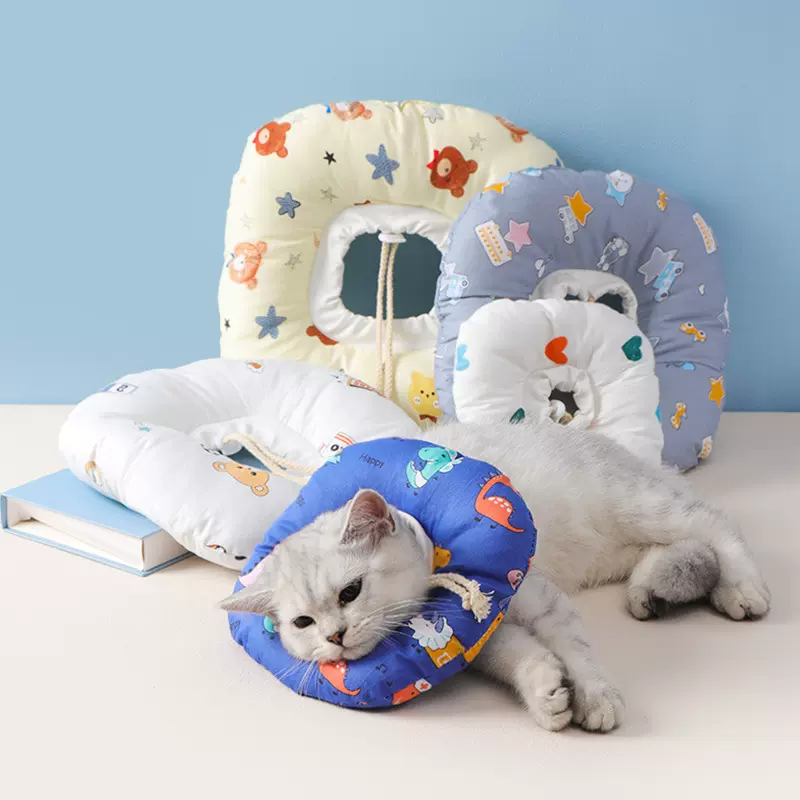 宠物伊丽莎白圈猫头套防舔颈圈狗项圈耻辱圈绝育猫项圈透气棉项圈
