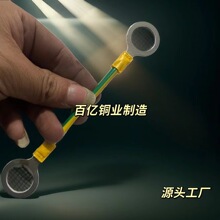 �S�G�o늿�Ӿ�ܛ�B��  ���~BVR�pɫ���m��Ӿ� ���~ Դ�^���S