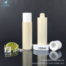 �F؛�ɽzӡ150ml�l�yˬ�wˮƿ ��ɫ��¶ƿ PET���Aˮ�����bƿ