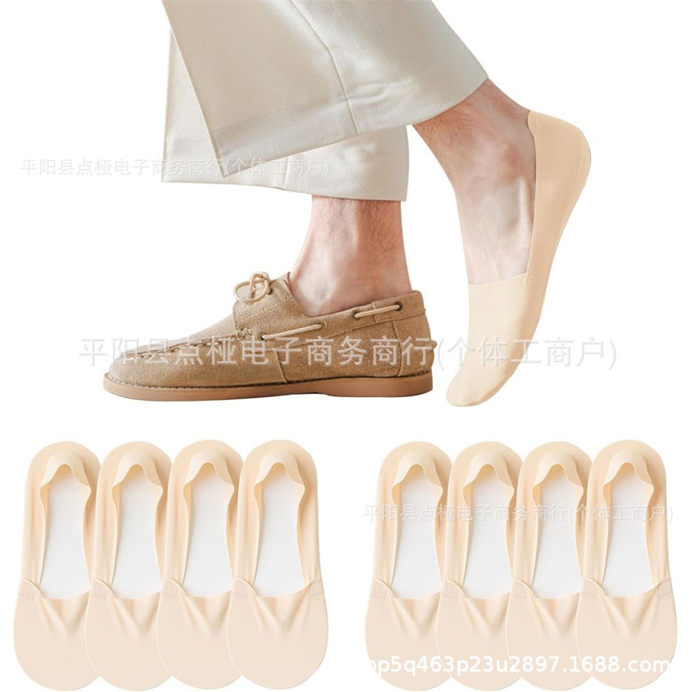 Cross-Border Boat Socks for Women, Summer Thin Cotton Bottom Socks, Women's Socks, Ice Silk Shallow Mouth Invisible Socks, Non-Slip and Non-Falling