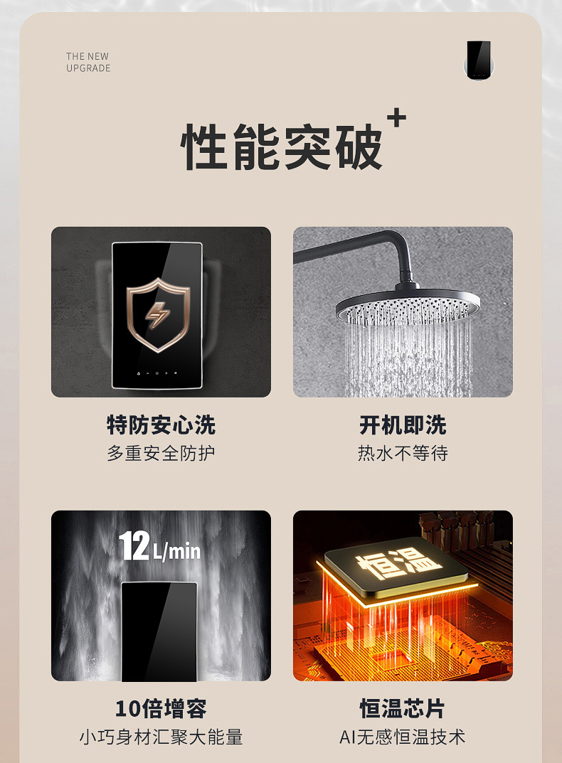 详情图片_03.jpg