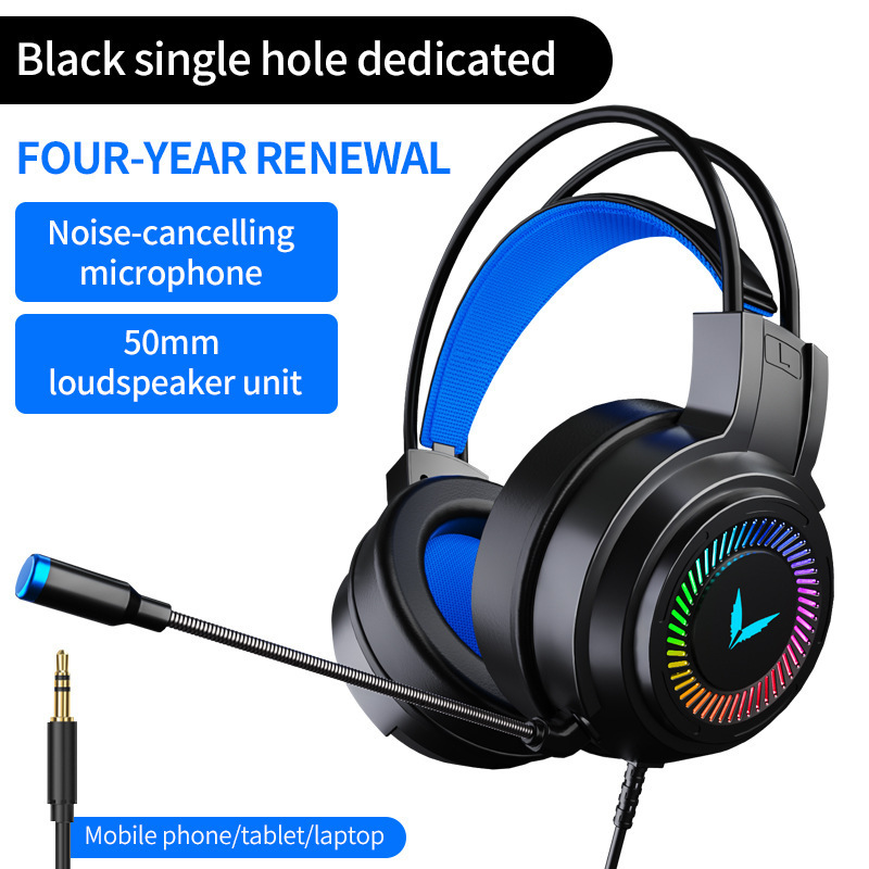 国境を越えた現物ゲームのヘッドセットの電気競争の有線7.1チャンネルは鶏のヘッドセットのコンピュータのノートパソコンのヘッドセットを食べます。|undefined