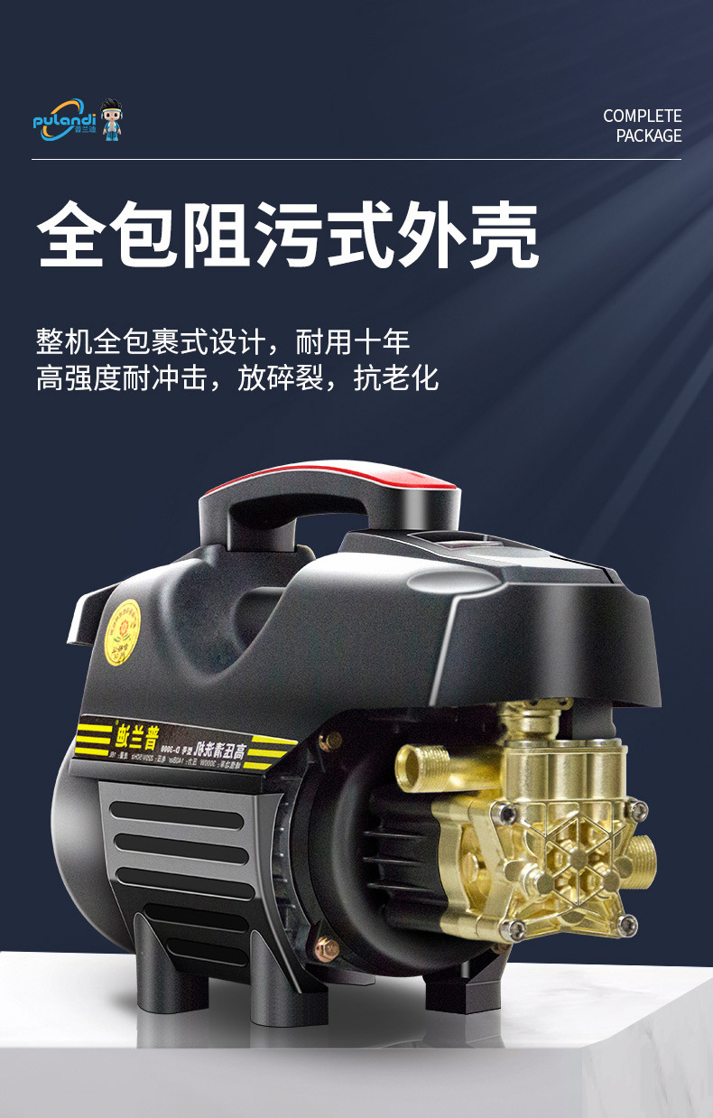 Car Washing Machine 220V Household High-Pressure Water Gun Powerful Floor Washing Water Pump New Booster Cleaning Machine Electric Car Brush Wholesale