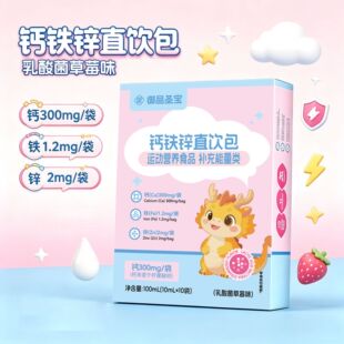 Һ�w�}�F�\ֱ������������\�ӠI�BʳƷ�������}�S����d3�I�B��
