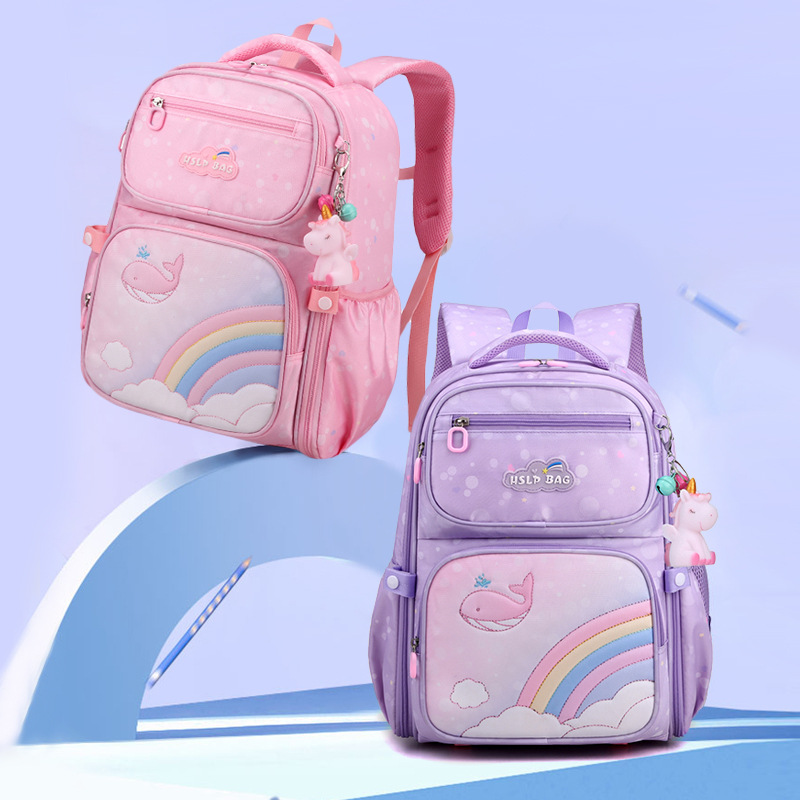 书包小学生书包卡通可爱1-5年级彩虹女孩背包外贸双肩包培训班礼|ru