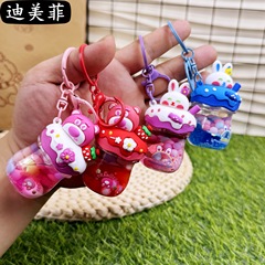 漫画オイルウサギイチゴ瓶キーホルダーかわいい液体流砂ボトル小さなペンダントバッグアクセサリーギフト卸売