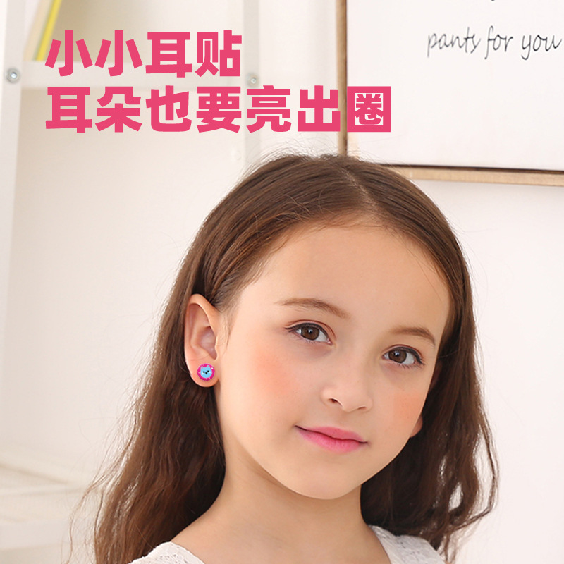 Saalin Salin niños uñas pegatinas traje de las niñas fluorescente parche de uñas impermeable pegatinas luminosas niñas Juguetes