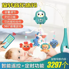 其他益智玩具;遥控车;戏水玩具