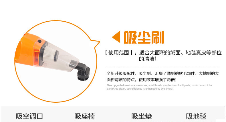 Multifunctional Suction Power Hepa Car Vacuum Cleaner High-Power Automotive Vacuum Cleaner 120W Dry and Wet Dual-Use Vacuum Cleaner 12V