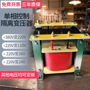 ��ʿ������x����׃����380V�D220V�D36V�D110Vȫ�~о��EI��