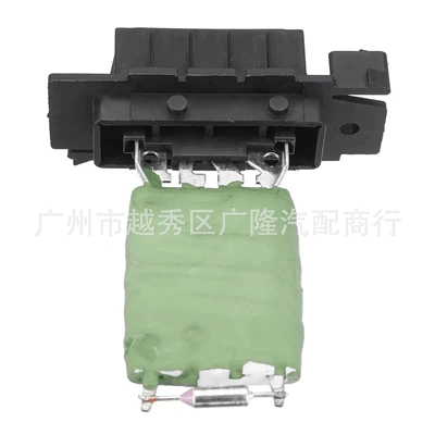 Resistor for Peugeot: Citroën Soyutma sisteminin digər hissələri