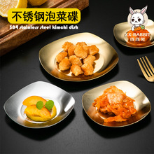 304���P䓲͵��ݲ˵��nʽ��ɫ�{�ϵ�ζ�����ιǵ����ÿ����;�