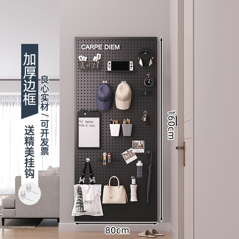 书桌洞洞板置物架墙上收纳架学习宿舍墙面金属冲孔板壁挂板展示架|undefined
