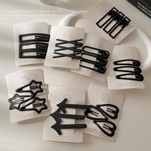 3����~��ɫ�l�A�ٴ��¿�s���b��߅��l�A��������ǰ�~����BB�A