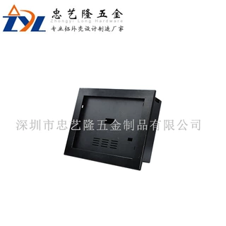 显示器外壳 监视器显示器外壳 铝合金材质显示器外壳定制加工厂家