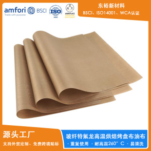 �羳���Dӡ�ط������P�� �S��ֱ�N�͸ߜط���ʹ�ú決�Ͳ�����|