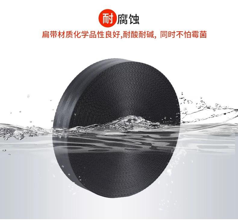 Truck cargo binding strap, thickened and wear-resistant, brake trailer rope, safety flat strap, vehicle rope, marine binding strap