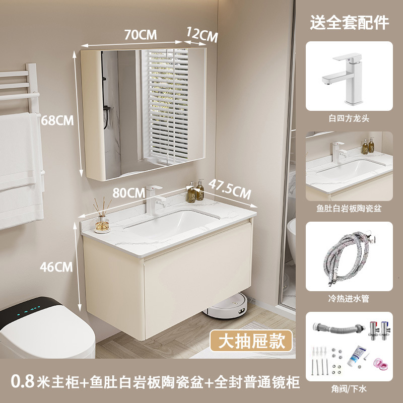 Gabinete de baño cerámico de acero inoxidable grueso integral lavabo de ángulo redondeado lavabo integral gabinete impermeable a prueba de humedad lavabo