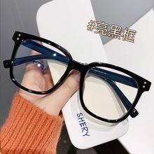新款韩版黑框近视眼镜女防蓝光素颜可配度数大脸显瘦方框眼镜框男