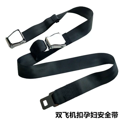 Installation Required – Car seat belt - double-airplane-style-card-free-maternity-belt-pe-bag