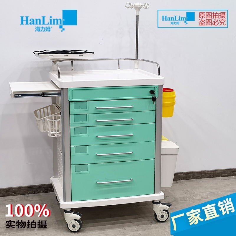 ABS多功能医用手推车治疗送药手术病房急救车美容院仪器车