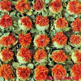 红花果整朵 红花头 红花 橙菠萝 500克100克等规格可发专业代发