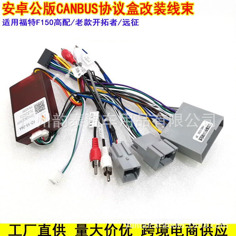 F150高配XP 1.jpg