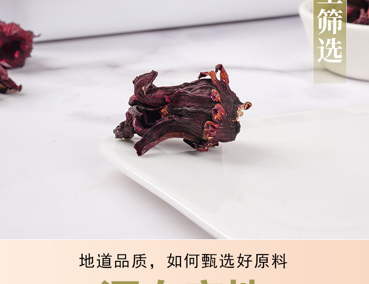 Roselle Hibiscus Tea (Hibiscus sabdariffa) — Whole Dried Calyces, 40g Jar quality and texture