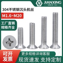 304���P�Ӣ�Ƴ��^�C�zӢ�Ƴ��Cʮ�ֲ�Ӣ����