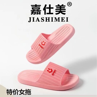 ������ֱ��B571���sŮ��Ь�̈����П��u�Ҿ�ԡ�ҷ������e��Ь