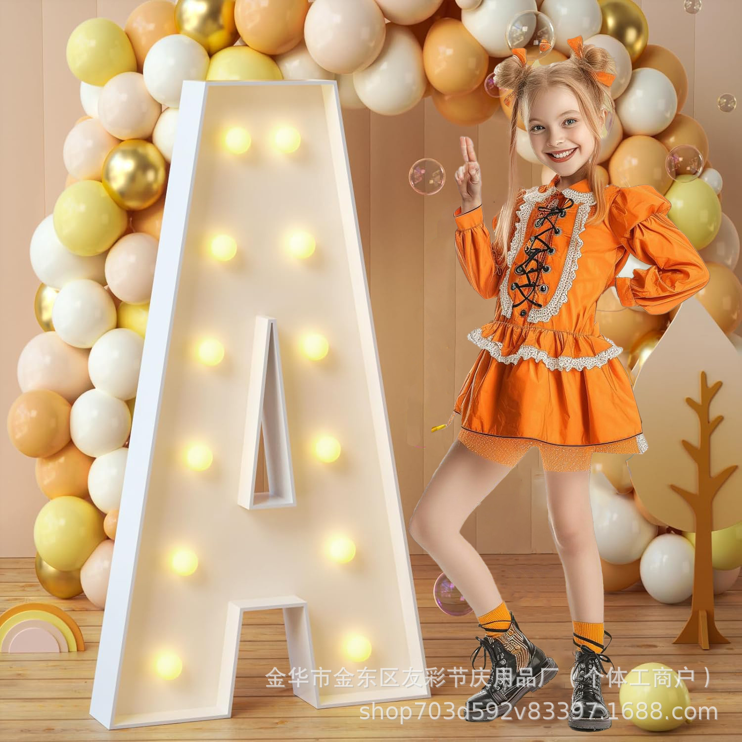 Cross-Border Mosaic 3D Digital Kt Board Luminous Letters Birthday Party Decorations First Birthday Arrangement Supplies