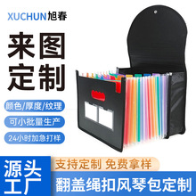 25��������߅����K���w�L�ٰ�a4�����ļ��A�k���ļ��ռ{pp�ļ���