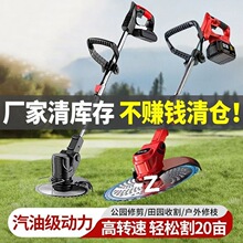 �¿�С��늄Ӹ�ݙC�늳ش��ʳ��ʽ���ö๦�ܲ�ƺ�����Q���l