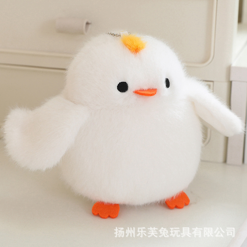 磁気吸引ステーション肩に横たわる鳥人形磁気吸引ぬいぐるみアラビアオウムカワセミペンダントギフトバッチ|undefined