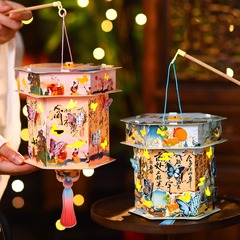 中秋节灯笼古风蝴蝶花灯儿童手工diy材料包 户外手提发光宫灯挂饰