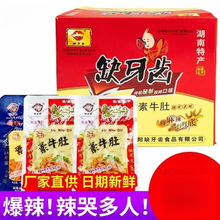 ȱXţ΢ëǺخaʳluħʳ