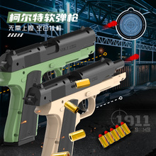 TEMU���N�������b���׼������b�d�OӋ�؏�ʹ��ͨ������������