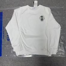 正品实体店长袖卫衣春季上衣圆领品牌批发尾货秋冬季字母连帽宽松