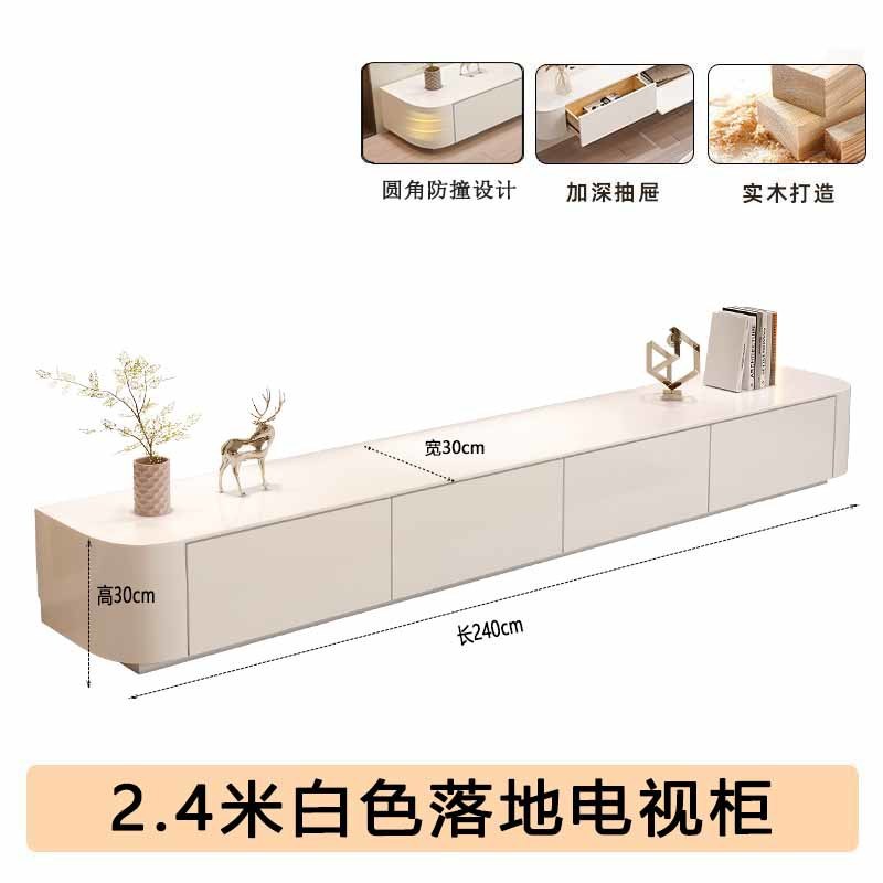 Mesa de té de madera sólida, gabinete de televisión combinado, sala de estar, gabinete de televisión doméstico, mesa de té de lujo ligera y alta calidad
