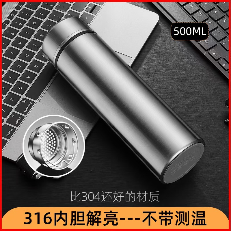 Taza de agua inteligente 316 de acero inoxidable 304 Taza recta de separación de té Regalo unisex Vaso de agua con aislamiento de letras de negocios