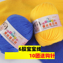 6�Ɍ���ë���Fţ�����Q�z���׽q�ֹ�������Ьë���h�diy���ϰ���