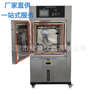 ����믟��ϻ�ԇ����͚���ϻ����C�L��ʽ믟��ϻ����՜yԇ�x