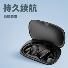 2024 プライベートモデル OWS オーバーイヤー Bluetooth ヘッドセット、耐久性、物理ノイズ低減、y13 ワイヤレス ゲーミング ステレオ、超耐久性