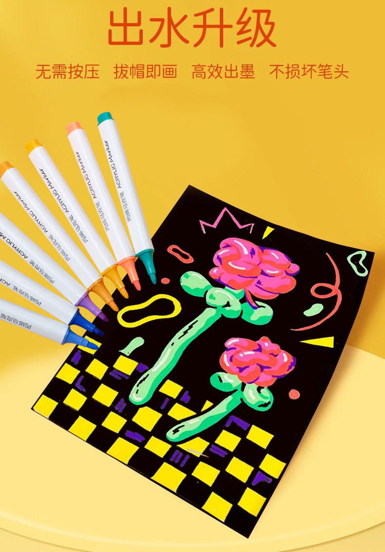 b6ab8802-bdf0-4530-b760-f486a7b234c7.jpe