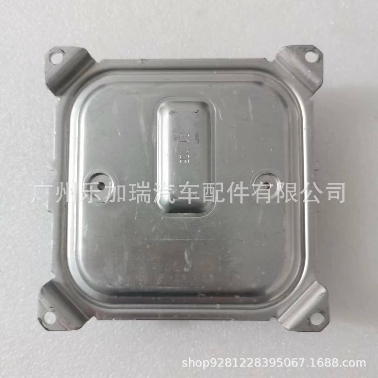 Original Disassembled A2C15331300 260558993E Suitable for 14Th Generation Sylphy Kicks Led Control Module