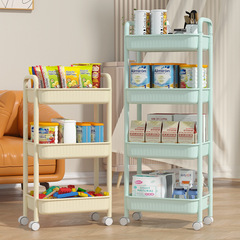 Kitchen trolley storage rack floor-standing home bathroom multi-layer storage rack bedroom baby snacks and debris organization