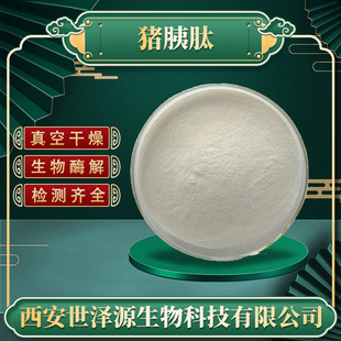 �i����98% �i���K��ȡ��С���ӻ�����ˮ���Ե��׷۬F؛�����i����
