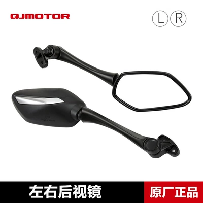 Motorcycle rearview mirror Qianjiang Motorcycle Race - no-specifications-left-rearview-mirror-right-rearview-mirror-original-and-authentic