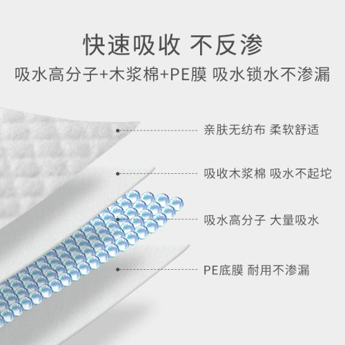 Small cloth baby diaper pad waterproof newborn baby care pad disposable non-washable breathable summer