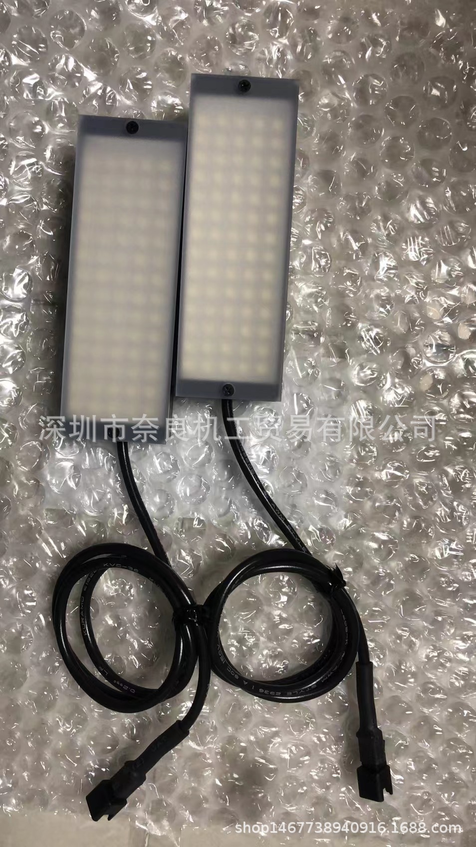 日本Nissin electronic延长线缆L-CB3议价